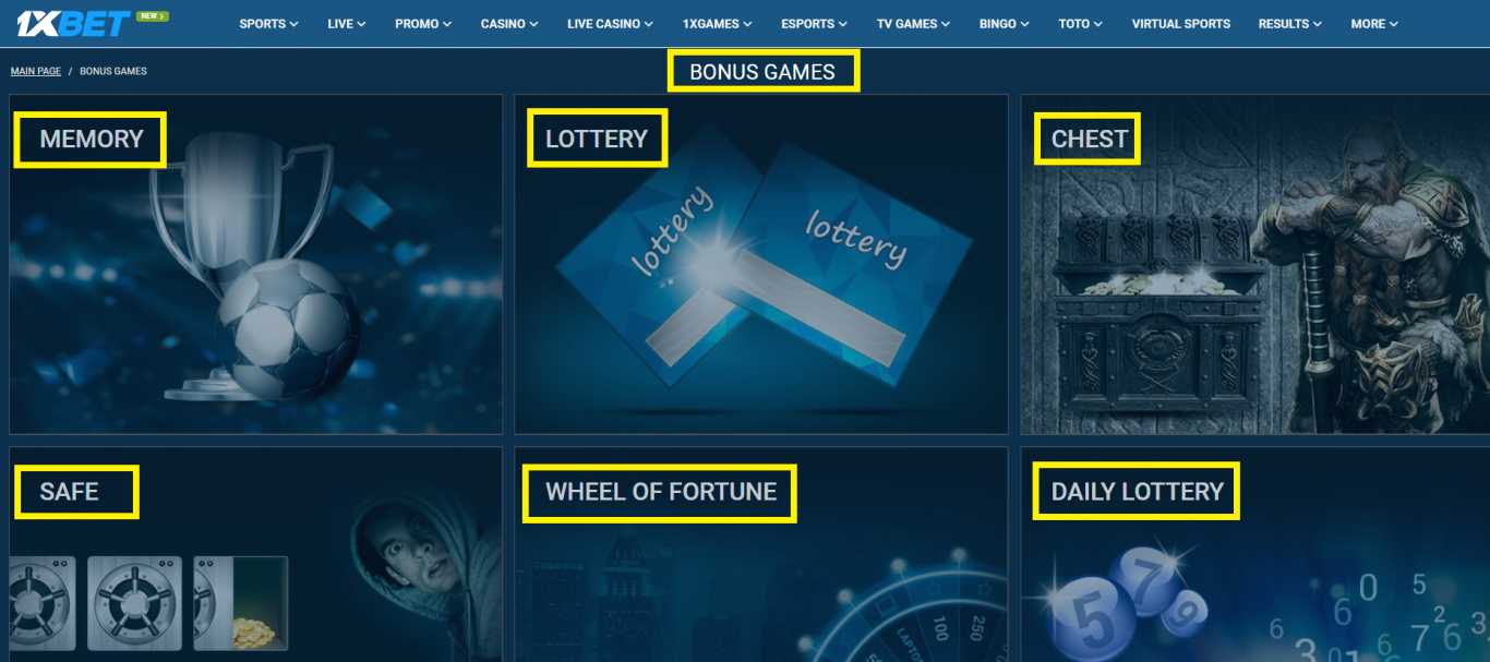 How to use the bonus for passing the registration in 1xBet?
